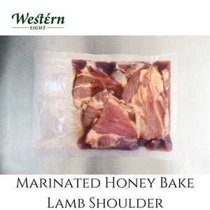 Marinaded Honey Bake Lamb - Western Eight Enterprise