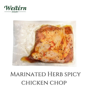 Marinaded Herb Spicy Chicken Chop - Western Eight Enterprise