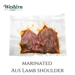 Marinaded Lamb Shoulder - Western Eight Enterprise
