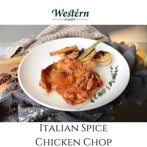 Marinaded Spice Chicken Chop - Western Eight Enterprise
